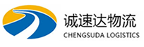 宁波到万柏林区物流公司